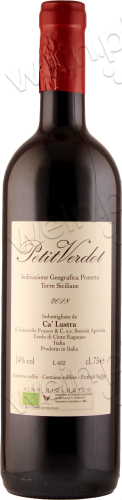 2018 Terre Siciliane IGT Petit Verdot