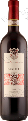 2017 Barolo DOCG Castiglione Falletto