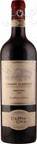 2021 Chianti Classico DOCG "Monticello"