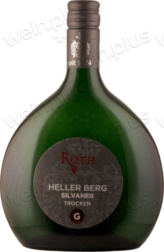 2021 Wiesenbronn Heller Berg Silvaner trocken "G"